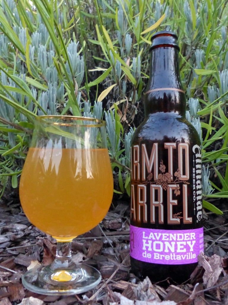 2016 sept latc honey